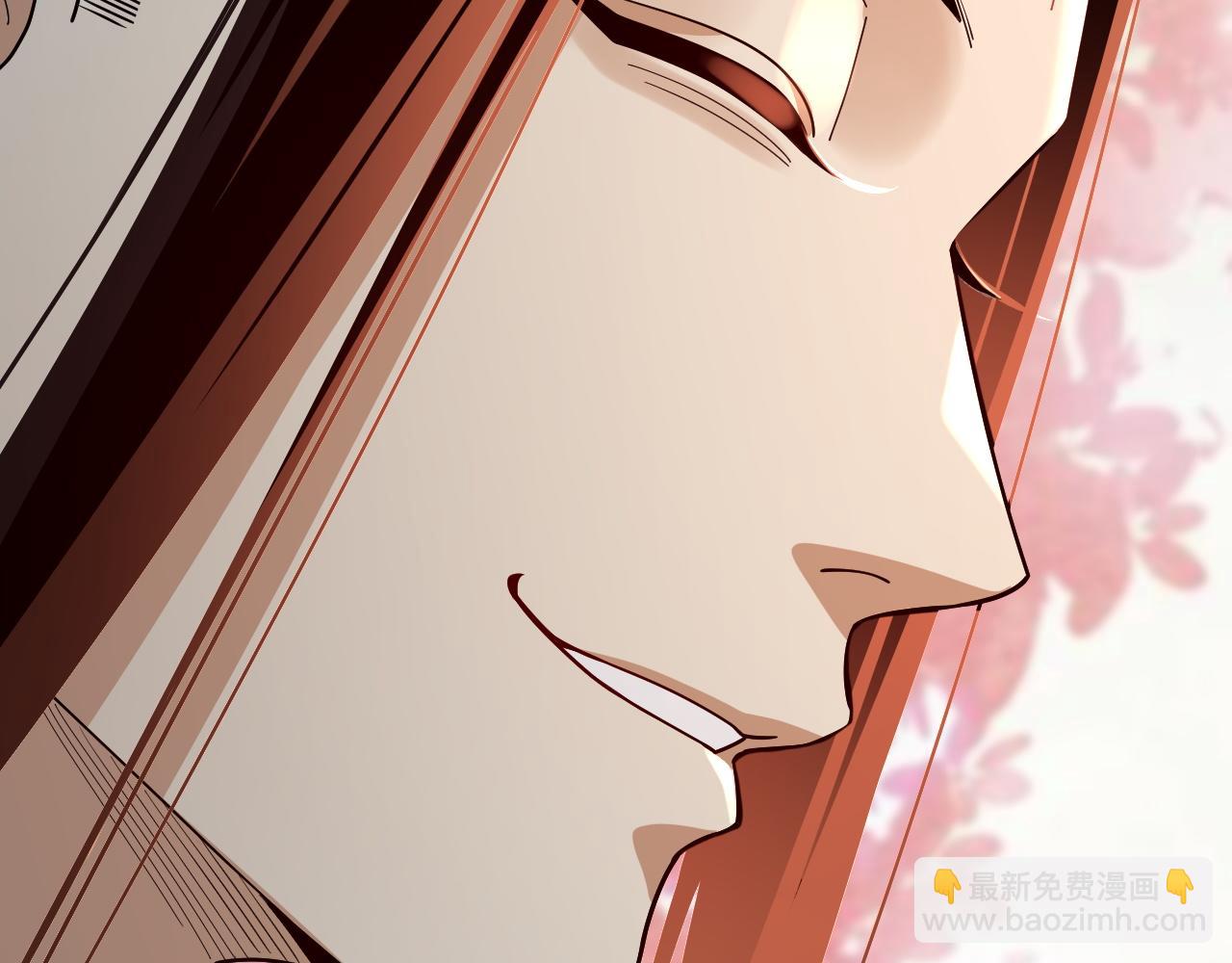 我！天命大反派（隔週雙更） - 第128話 真仙書院(3/4) - 5