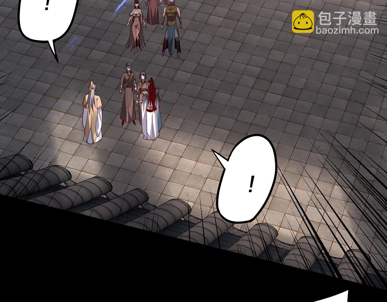 我！天命大反派（隔週雙更） - 第128話 真仙書院(3/4) - 1