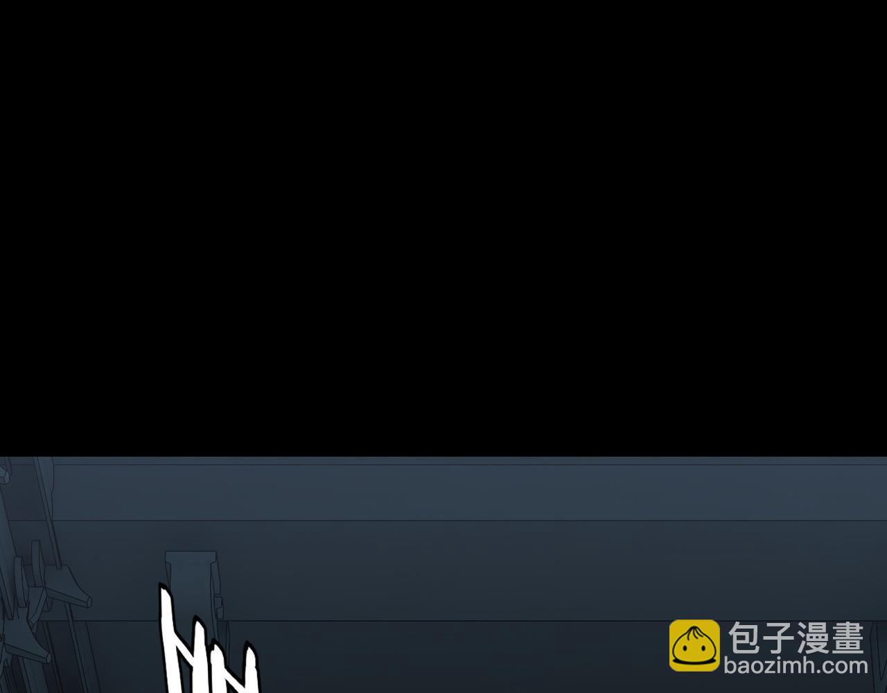 我！天命大反派（隔週雙更） - 第128話 真仙書院(3/4) - 7