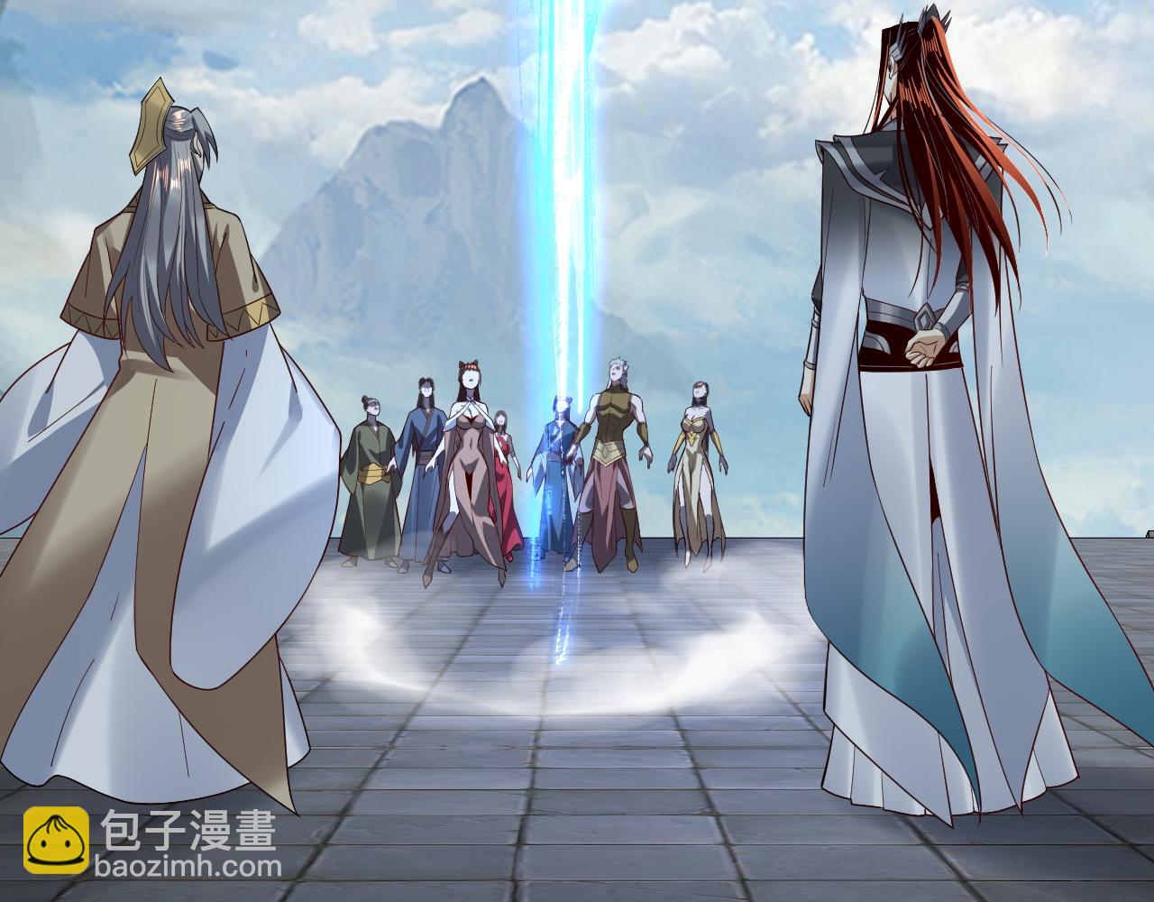 我！天命大反派（隔週雙更） - 第128話 真仙書院(3/4) - 2