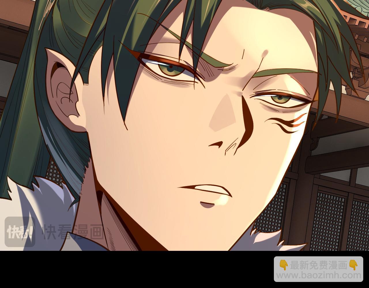 我！天命大反派（隔週雙更） - 第128話 真仙書院(1/4) - 5