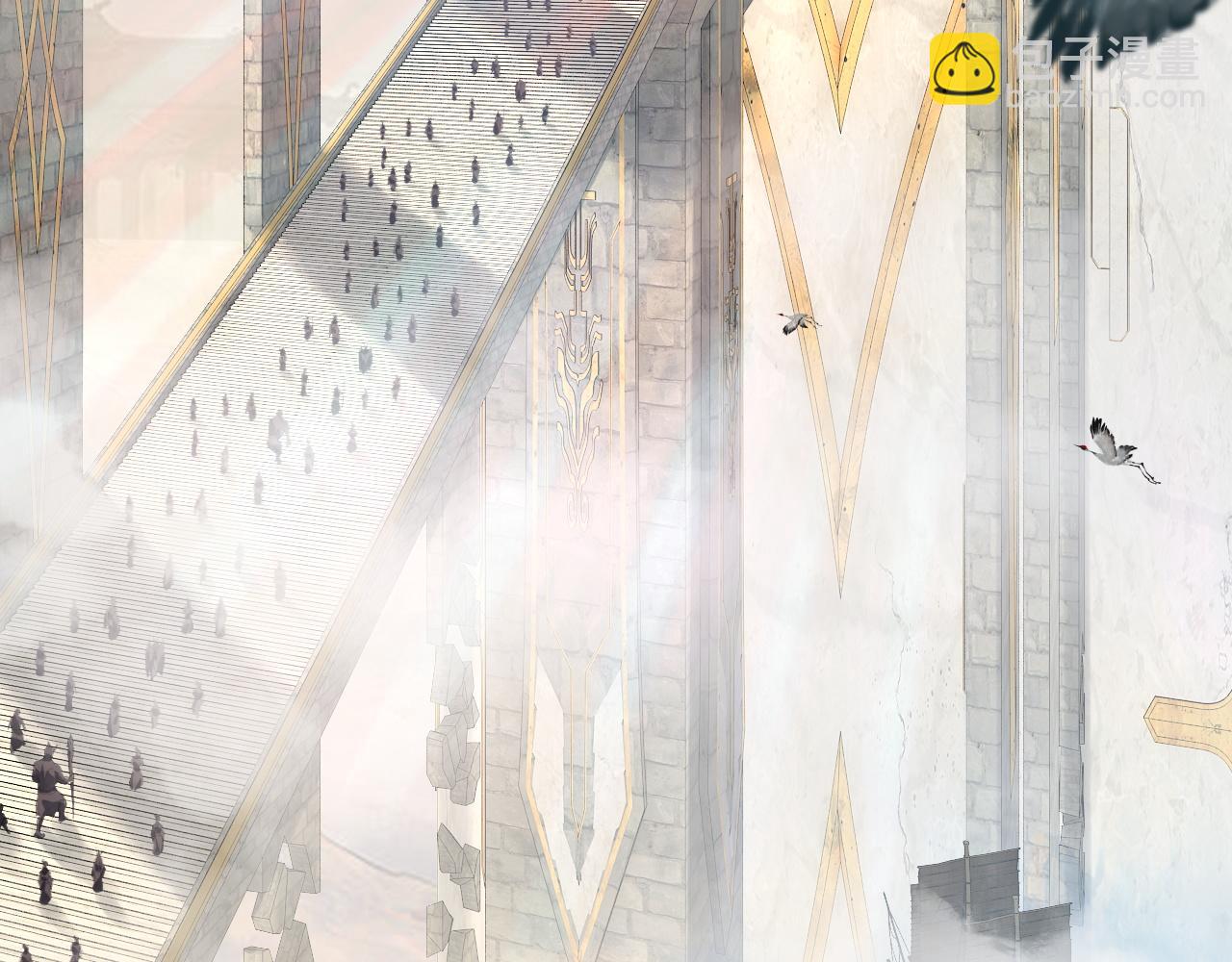 我！天命大反派（隔週雙更） - 第128話 真仙書院(1/4) - 2