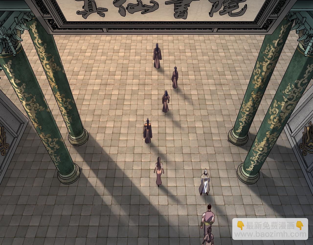 我！天命大反派（隔週雙更） - 第128話 真仙書院(1/4) - 7