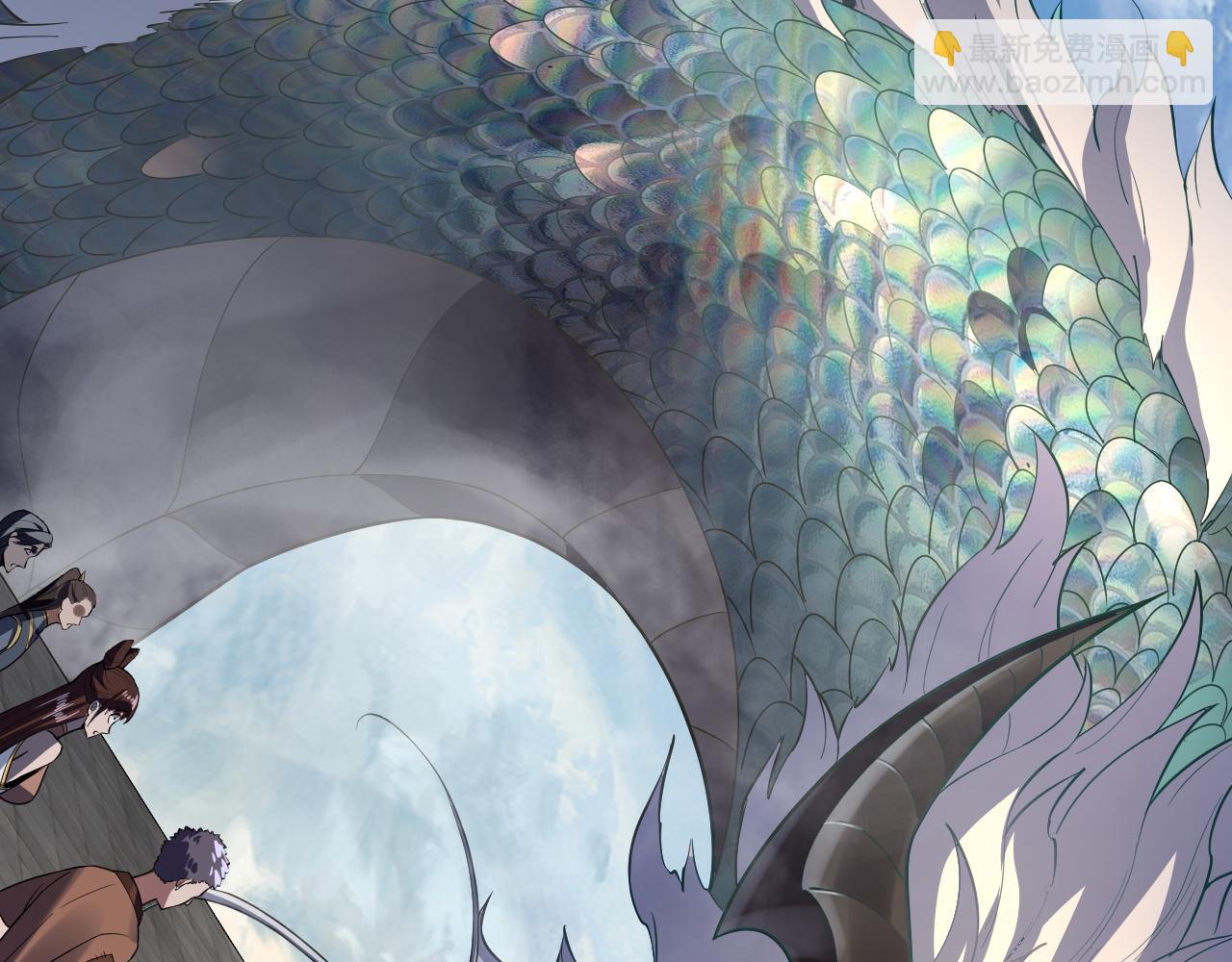 我！天命大反派（隔週雙更） - 第128話 真仙書院(2/4) - 8