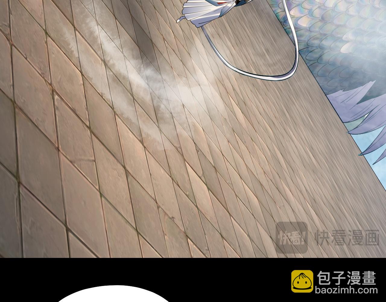 我！天命大反派（隔週雙更） - 第128話 真仙書院(2/4) - 2