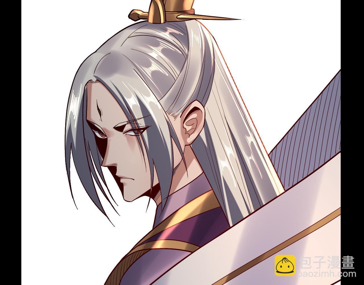 我！天命大反派（隔週雙更） - 第132話 失了智(3/3) - 5