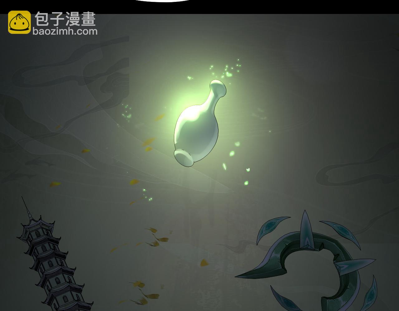 我！天命大反派（隔週雙更） - 第132話 失了智(1/3) - 4