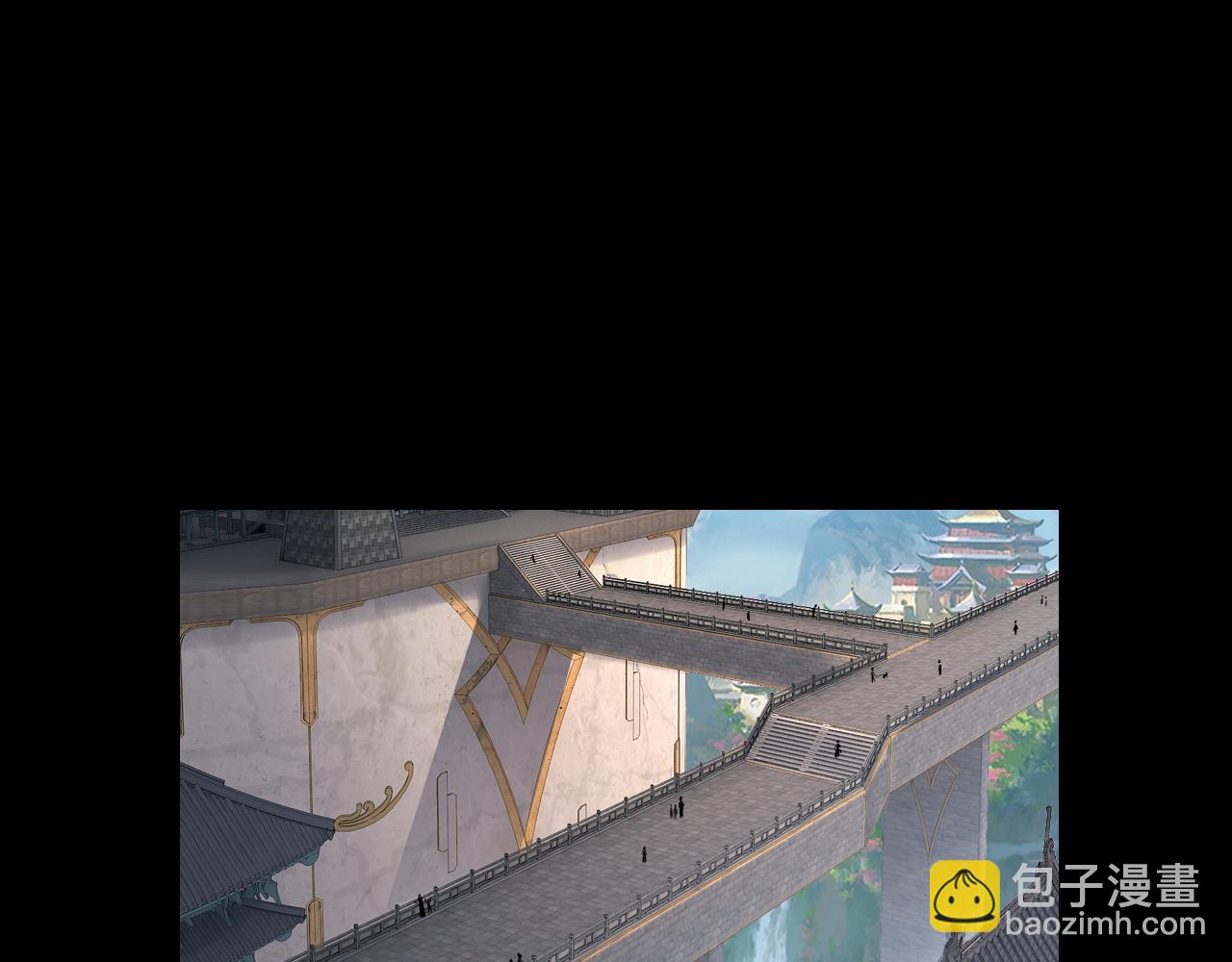 我！天命大反派（隔週雙更） - 第132話 失了智(1/3) - 2