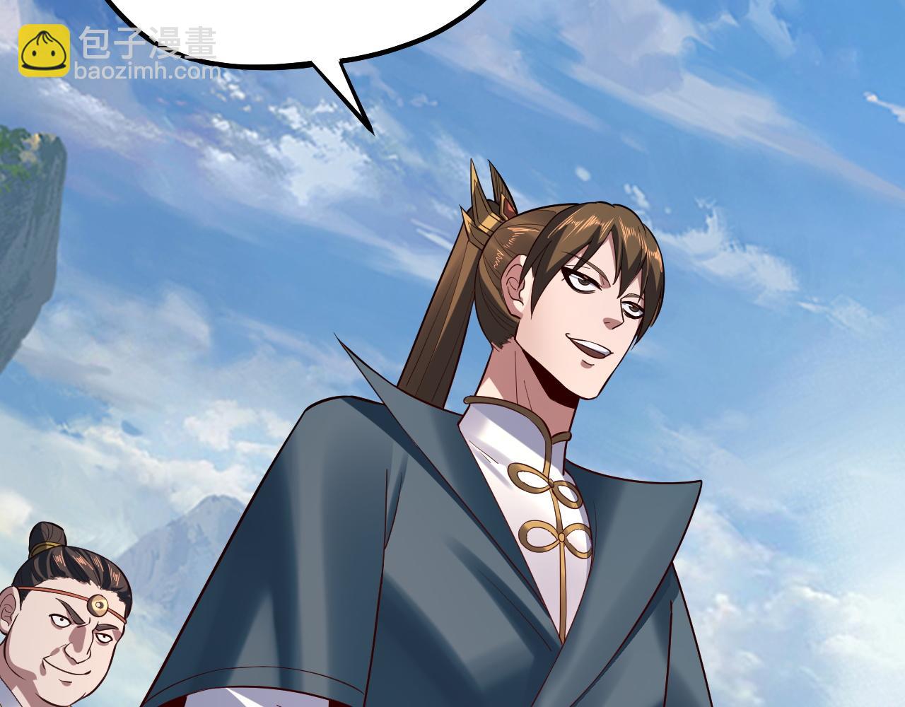 我！天命大反派（隔週雙更） - 第132話 失了智(1/3) - 8