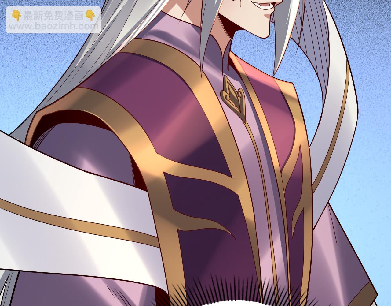 我！天命大反派（隔週雙更） - 第132話 失了智(2/3) - 5