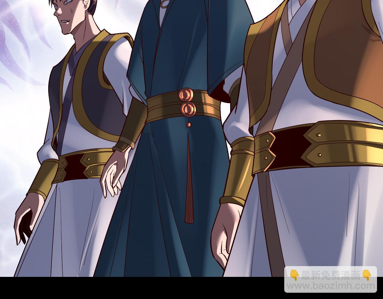 我！天命大反派（隔週雙更） - 第132話 失了智(2/3) - 5