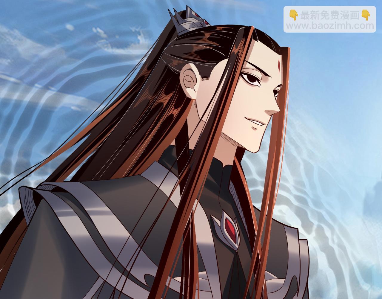 我！天命大反派（隔週雙更） - 第132話 失了智(2/3) - 8