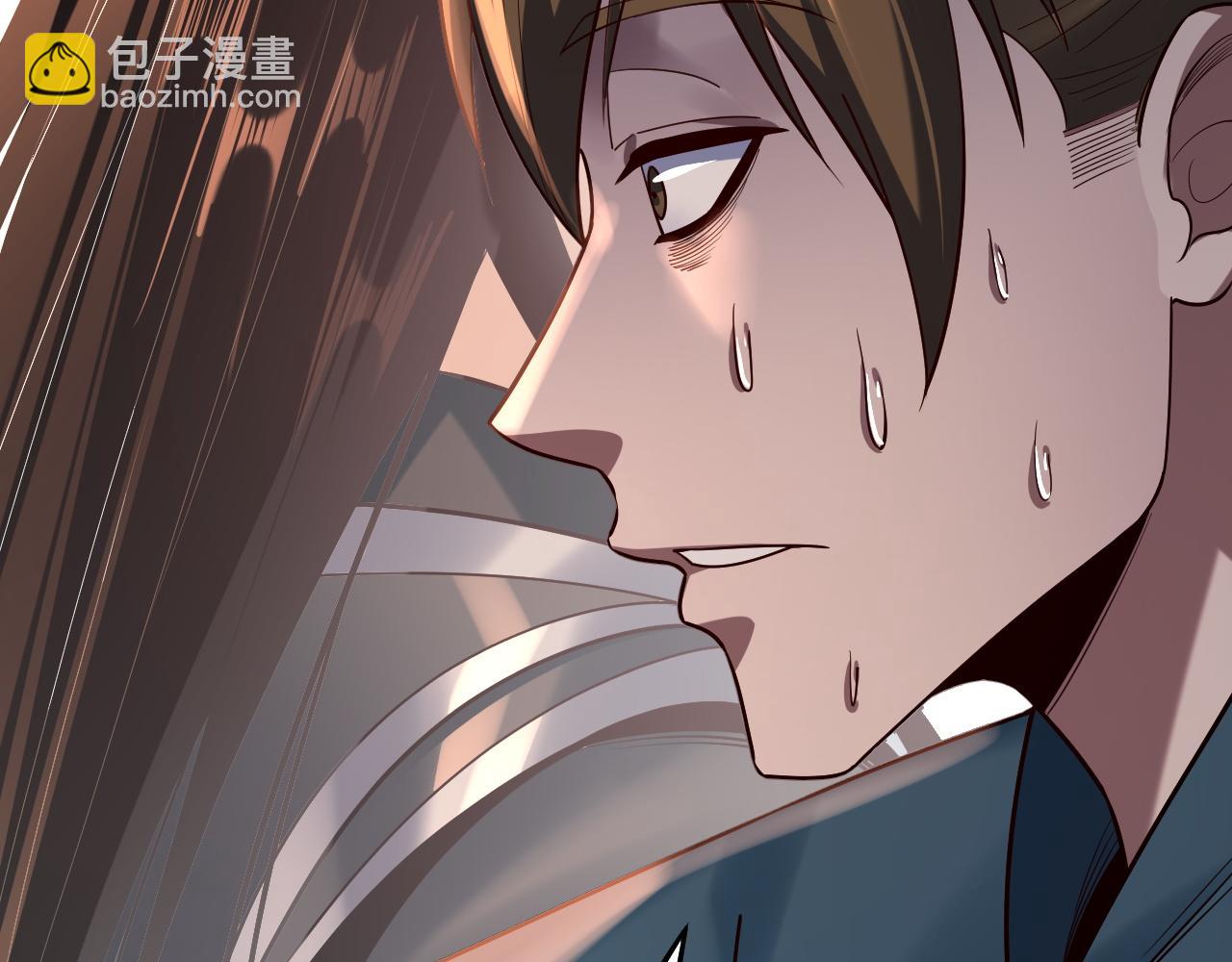 我！天命大反派（隔週雙更） - 第132話 失了智(2/3) - 8