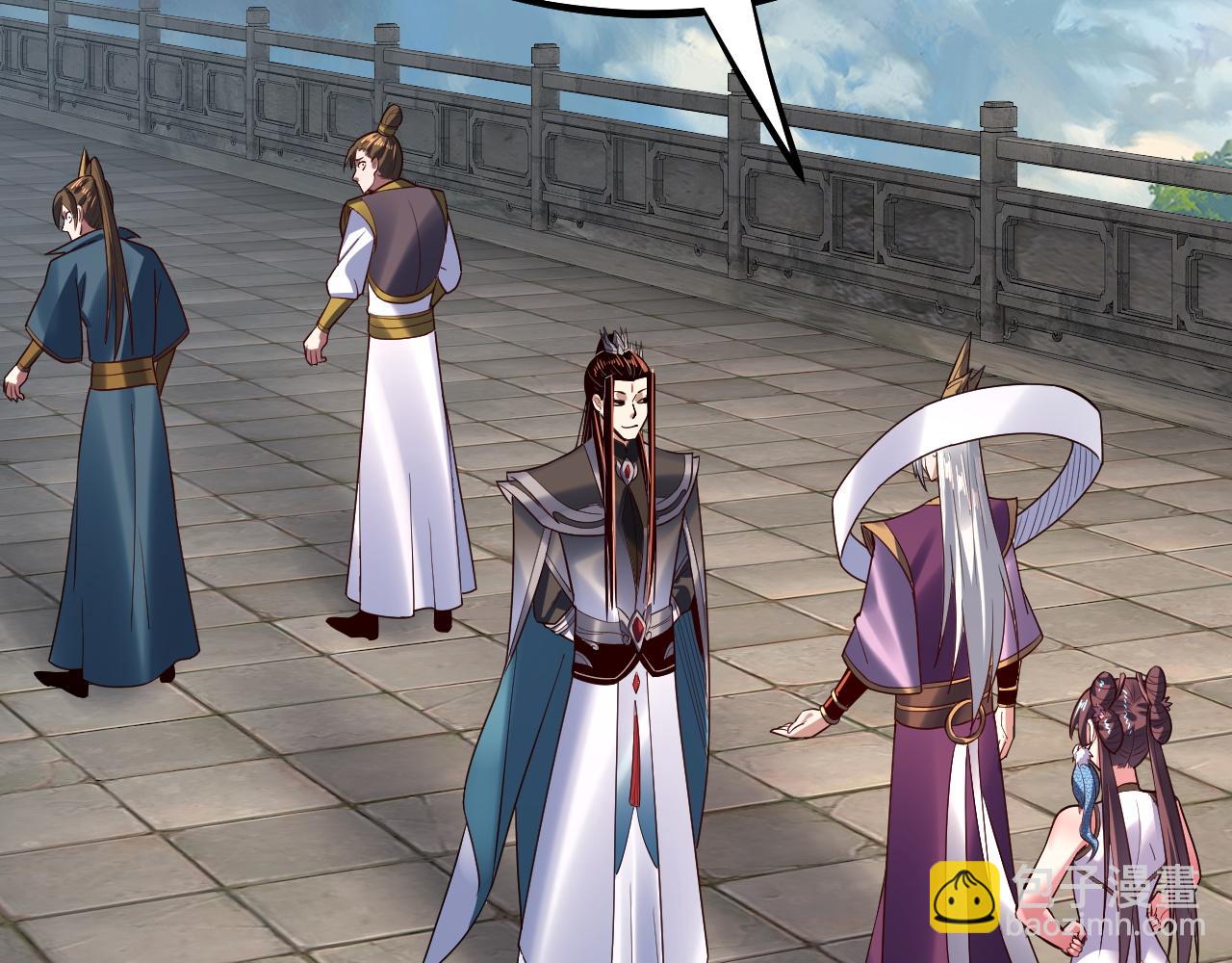 我！天命大反派（隔週雙更） - 第132話 失了智(2/3) - 3