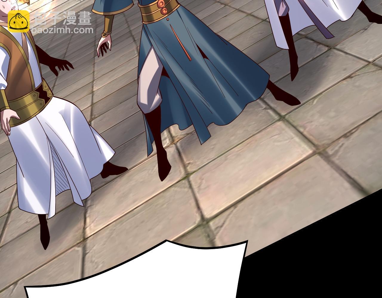 我！天命大反派（隔週雙更） - 第132話 失了智(2/3) - 3