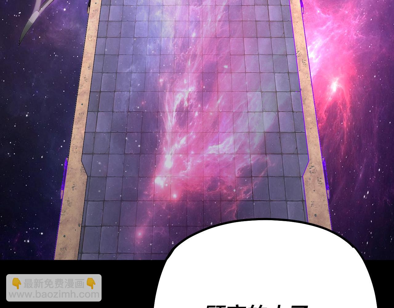 第129话 我为魔主！(1/3)-第146话