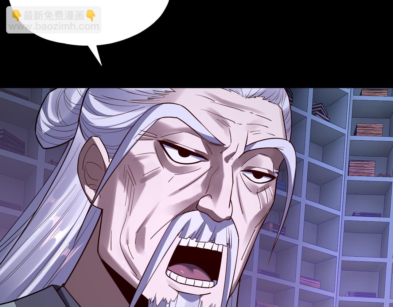 第129话 我为魔主！(1/3)-第146话