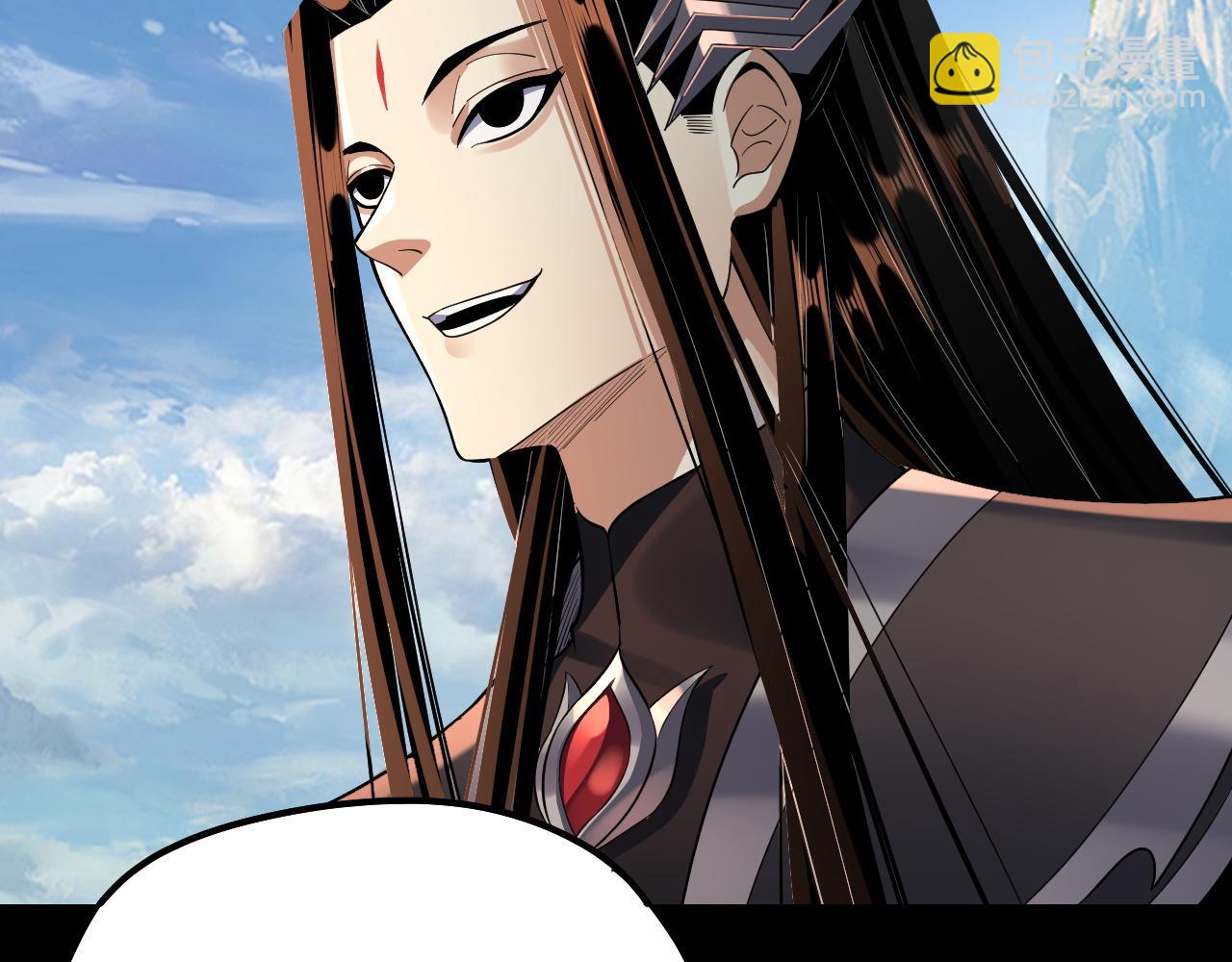 第129话 我为魔主！(1/3)-第146话