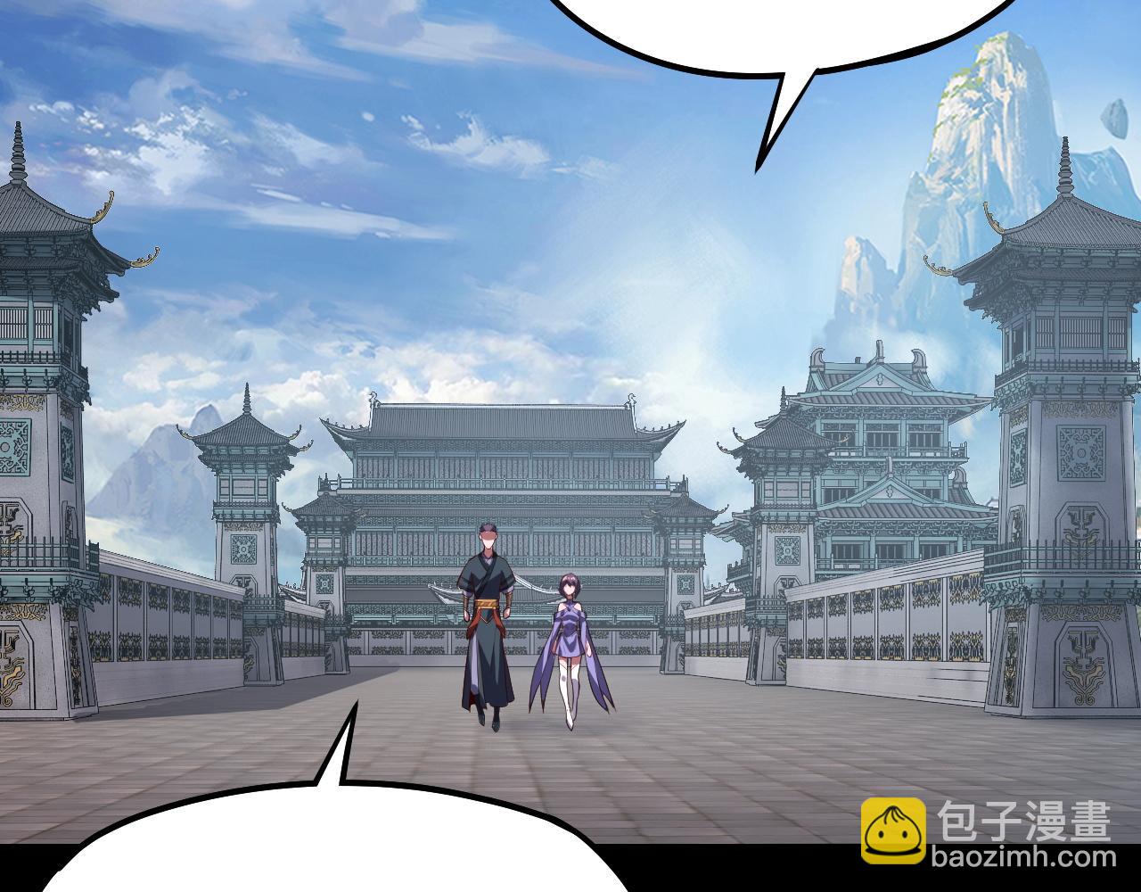 我！天命大反派（隔週雙更） - 第130話 仙兒的未來？(3/3) - 5