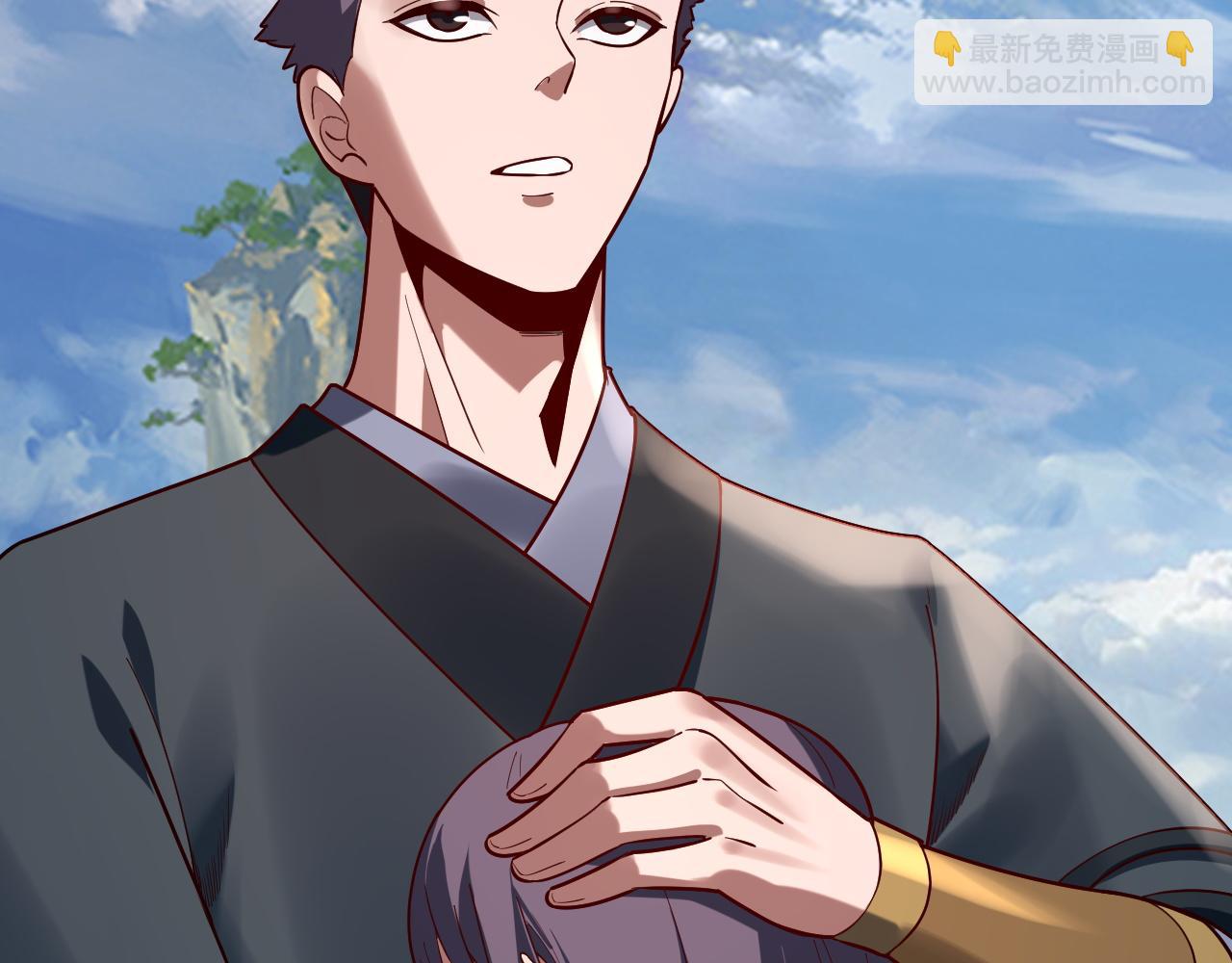 我！天命大反派（隔週雙更） - 第130話 仙兒的未來？(3/3) - 3