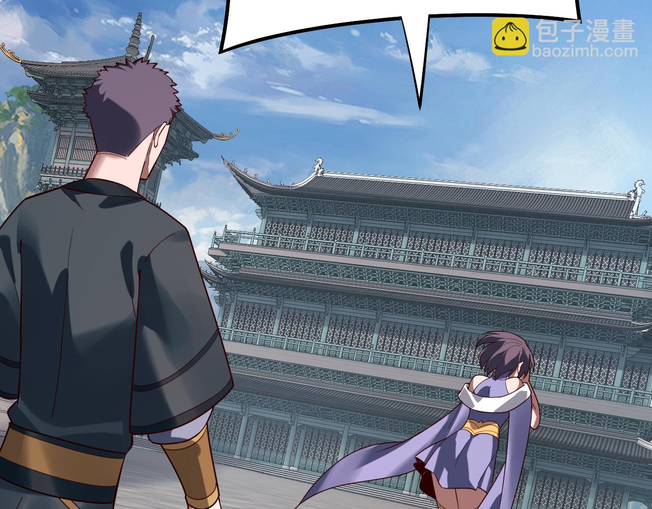 我！天命大反派（隔週雙更） - 第130話 仙兒的未來？(3/3) - 5