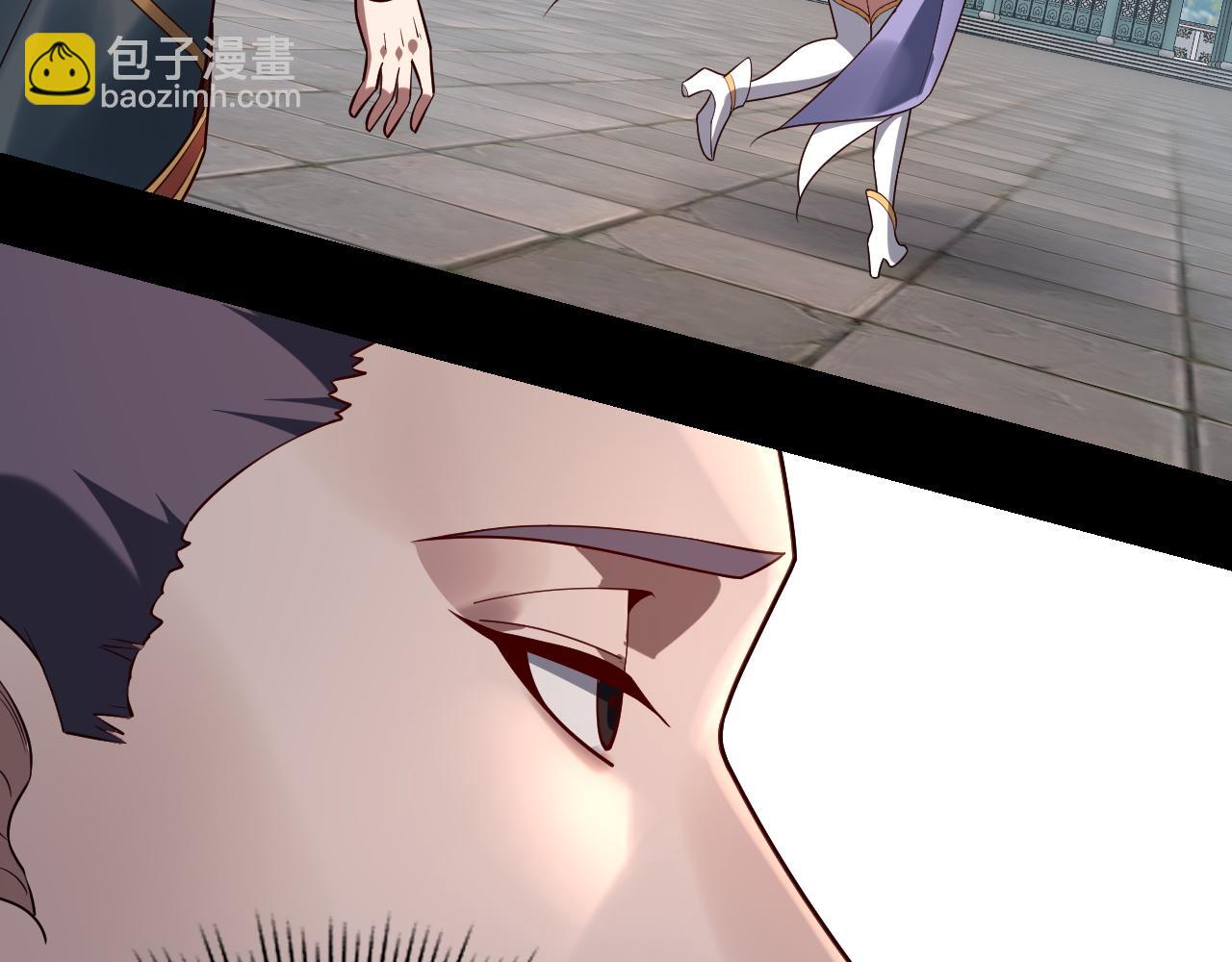 我！天命大反派（隔週雙更） - 第130話 仙兒的未來？(3/3) - 6