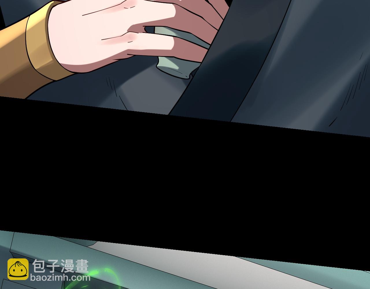 我！天命大反派（隔週雙更） - 第130話 仙兒的未來？(3/3) - 3