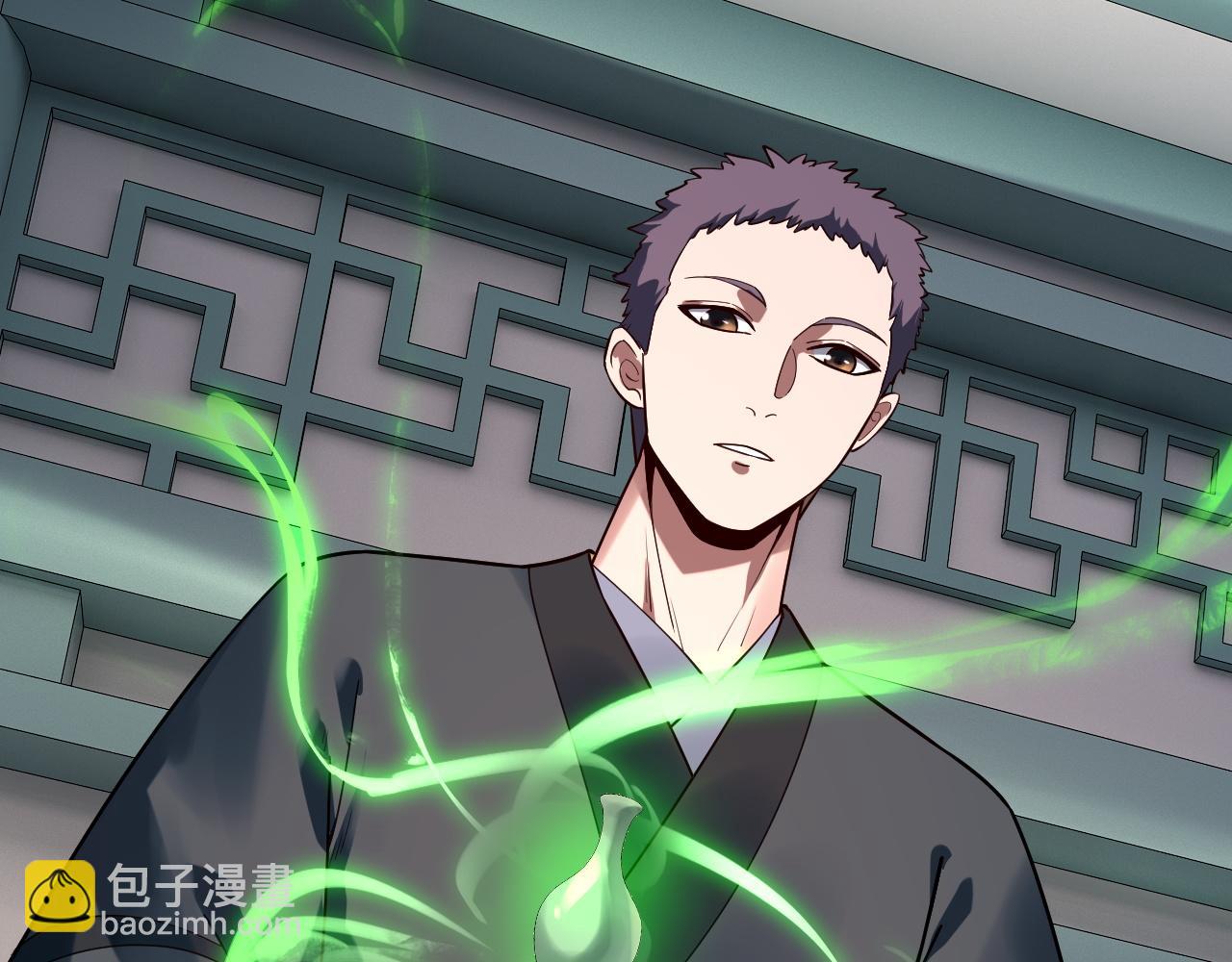 我！天命大反派（隔週雙更） - 第130話 仙兒的未來？(3/3) - 4