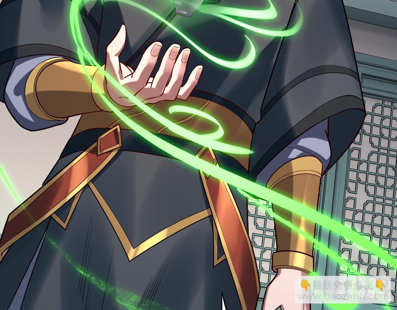 我！天命大反派（隔週雙更） - 第130話 仙兒的未來？(3/3) - 5