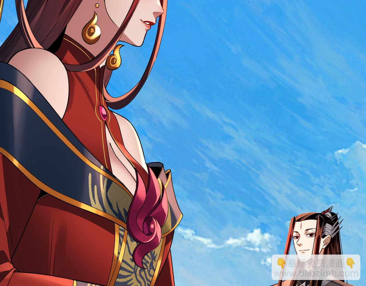 我！天命大反派（隔週雙更） - 第130話 仙兒的未來？(1/3) - 8