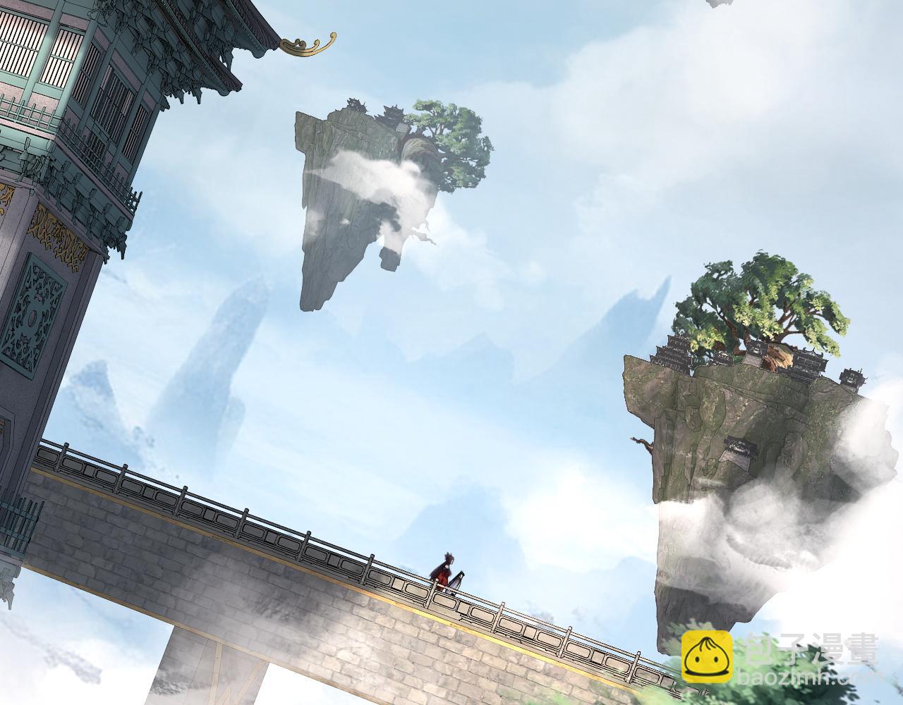 我！天命大反派（隔週雙更） - 第130話 仙兒的未來？(1/3) - 3