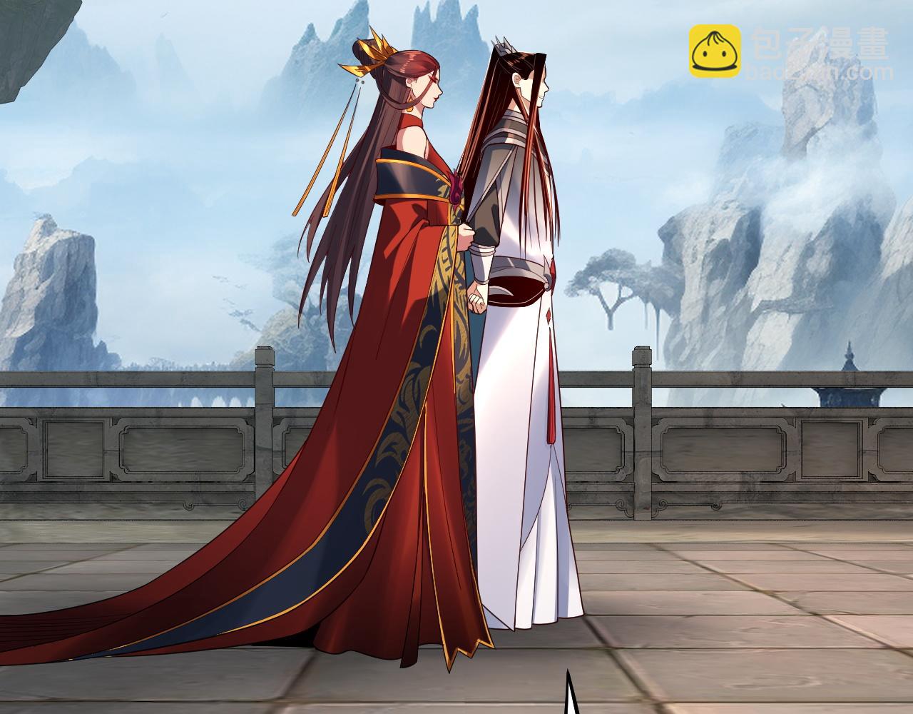 我！天命大反派（隔週雙更） - 第130話 仙兒的未來？(1/3) - 7