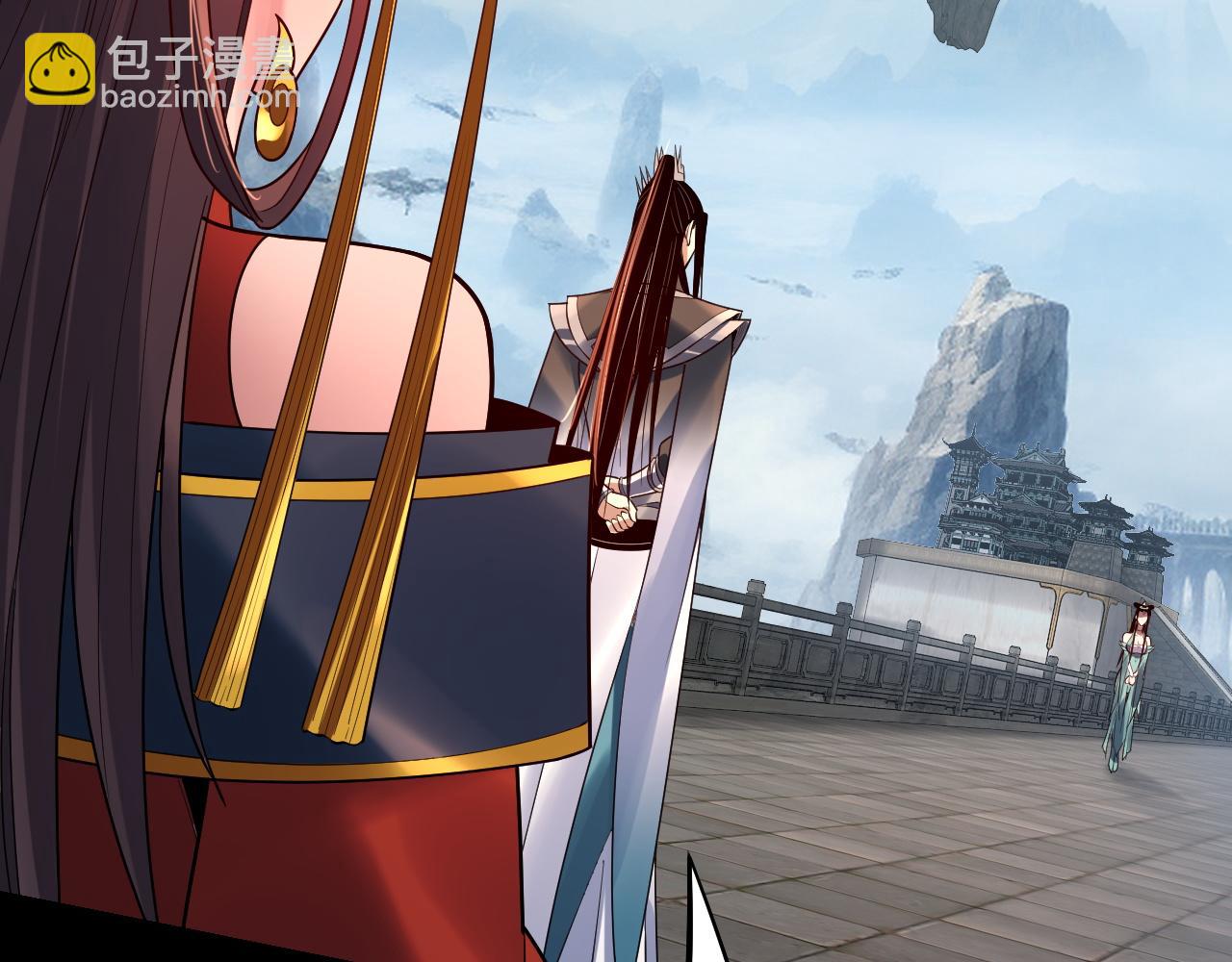 我！天命大反派（隔週雙更） - 第130話 仙兒的未來？(2/3) - 8