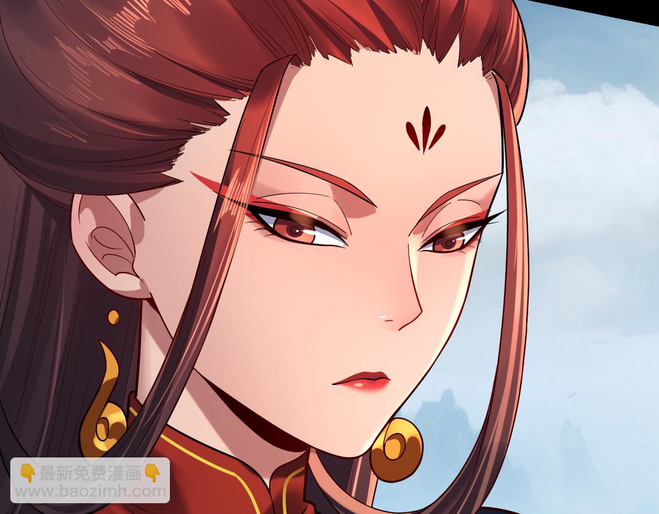 我！天命大反派（隔週雙更） - 第130話 仙兒的未來？(2/3) - 2