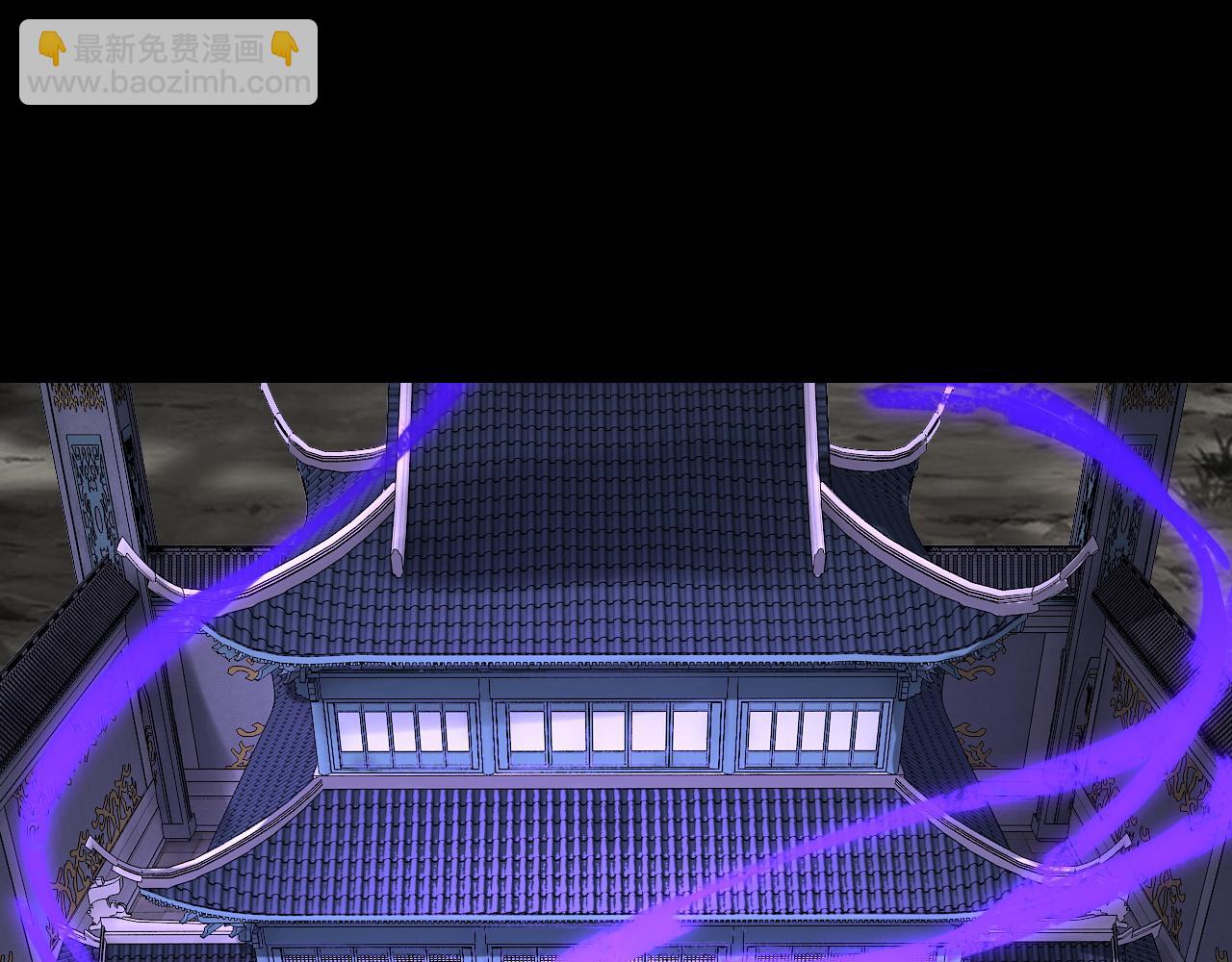 我！天命大反派（隔週雙更） - 第130話 仙兒的未來？(2/3) - 4