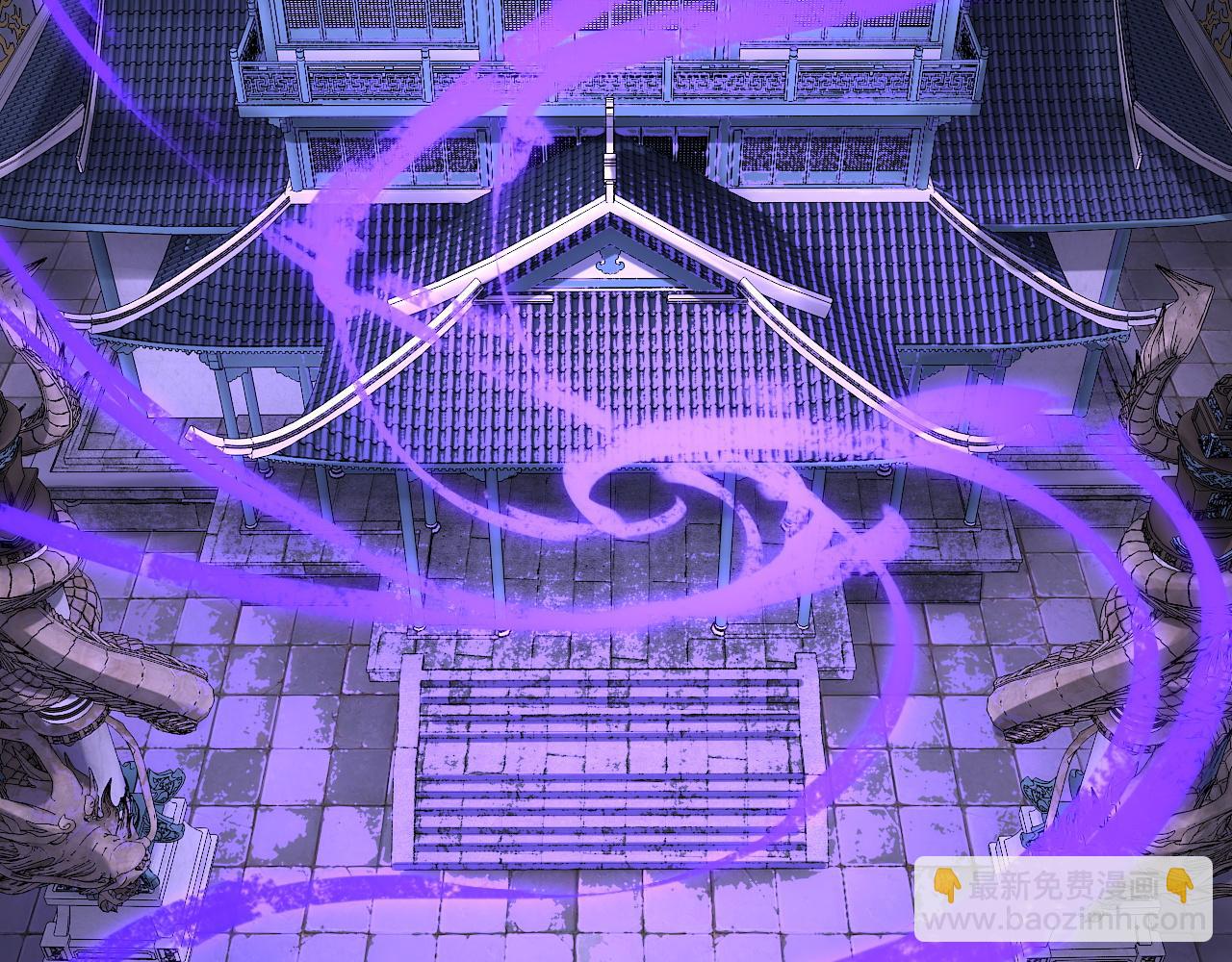 我！天命大反派（隔週雙更） - 第130話 仙兒的未來？(2/3) - 5