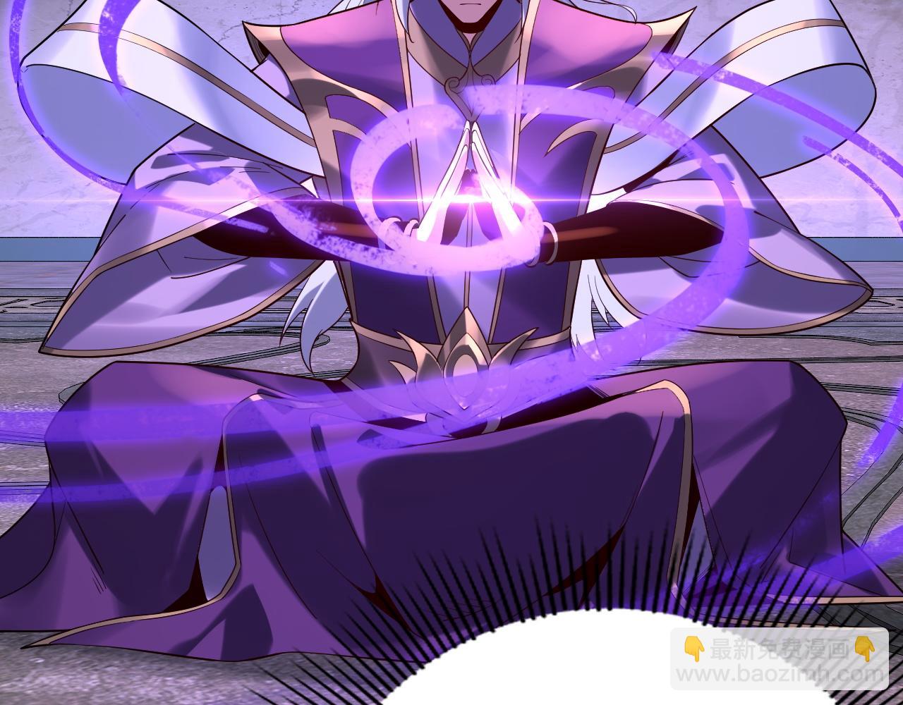 我！天命大反派（隔週雙更） - 第130話 仙兒的未來？(2/3) - 8