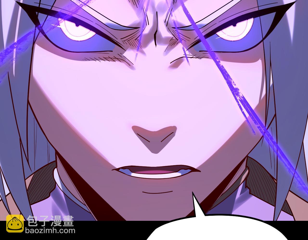 我！天命大反派（隔週雙更） - 第130話 仙兒的未來？(2/3) - 3