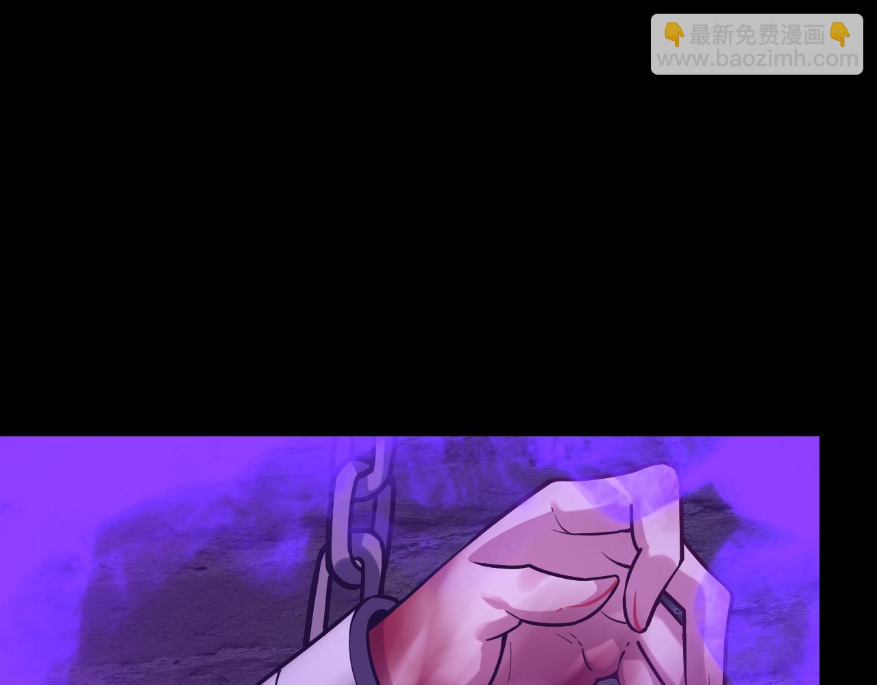 我！天命大反派（隔週雙更） - 第130話 仙兒的未來？(2/3) - 6