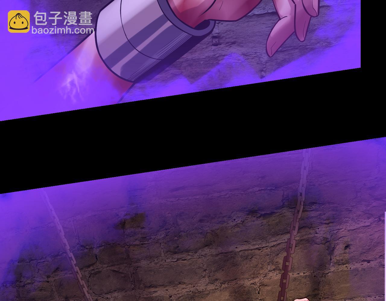 我！天命大反派（隔週雙更） - 第130話 仙兒的未來？(2/3) - 7