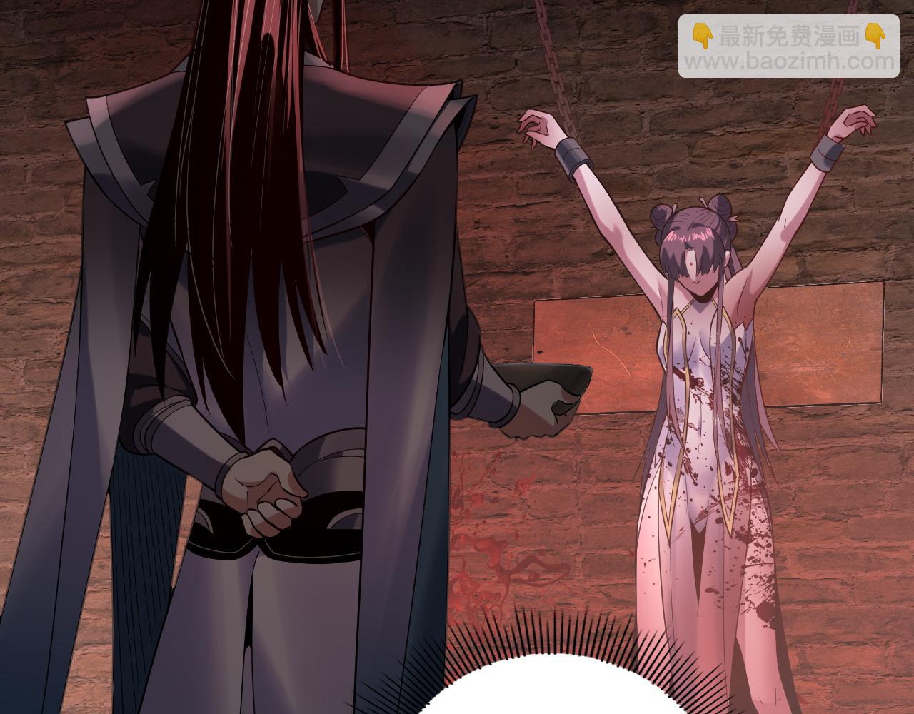 我！天命大反派（隔週雙更） - 第130話 仙兒的未來？(2/3) - 6