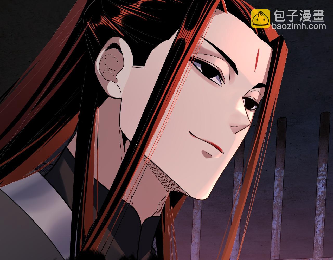 我！天命大反派（隔週雙更） - 第130話 仙兒的未來？(2/3) - 3