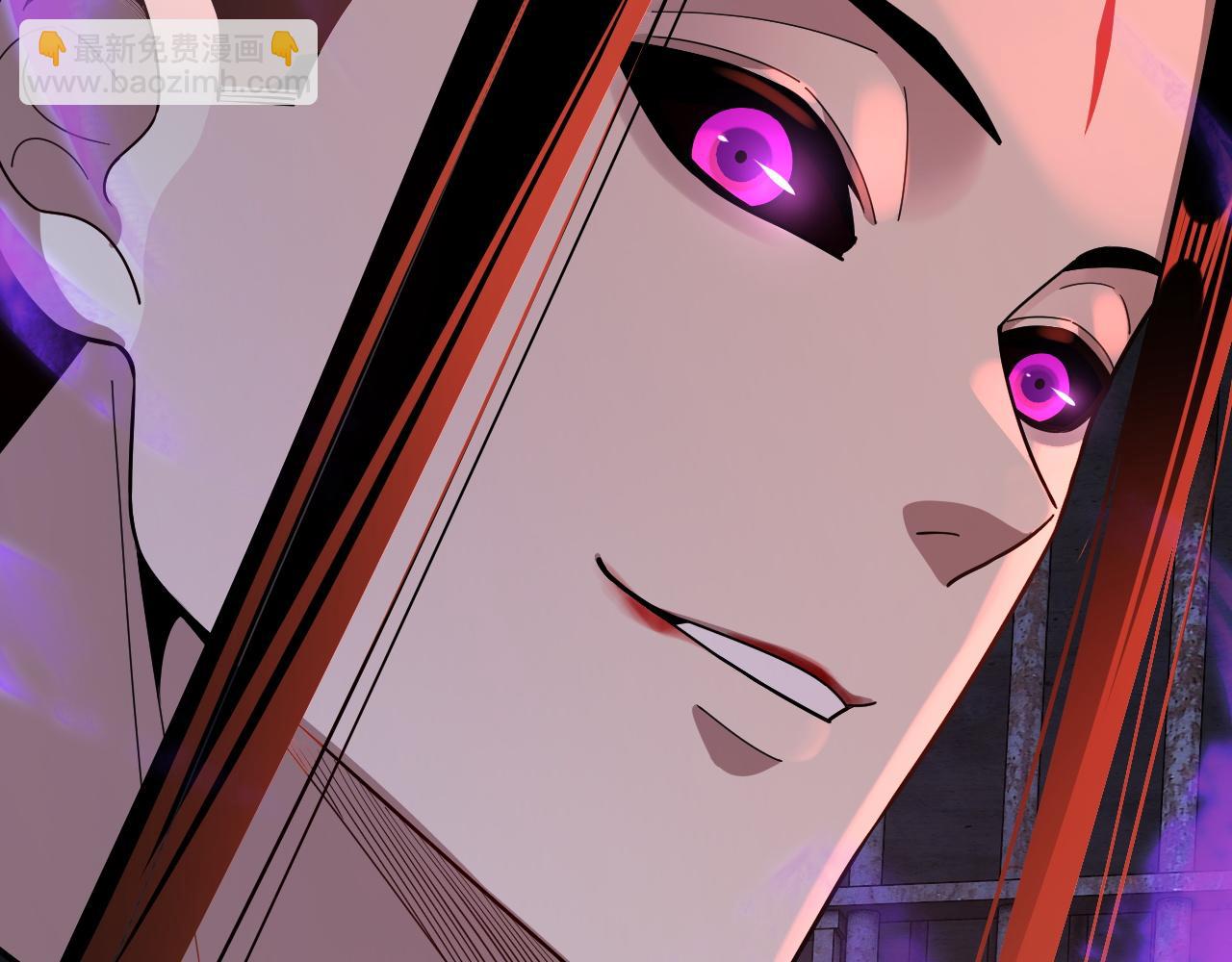 我！天命大反派（隔週雙更） - 第130話 仙兒的未來？(2/3) - 5