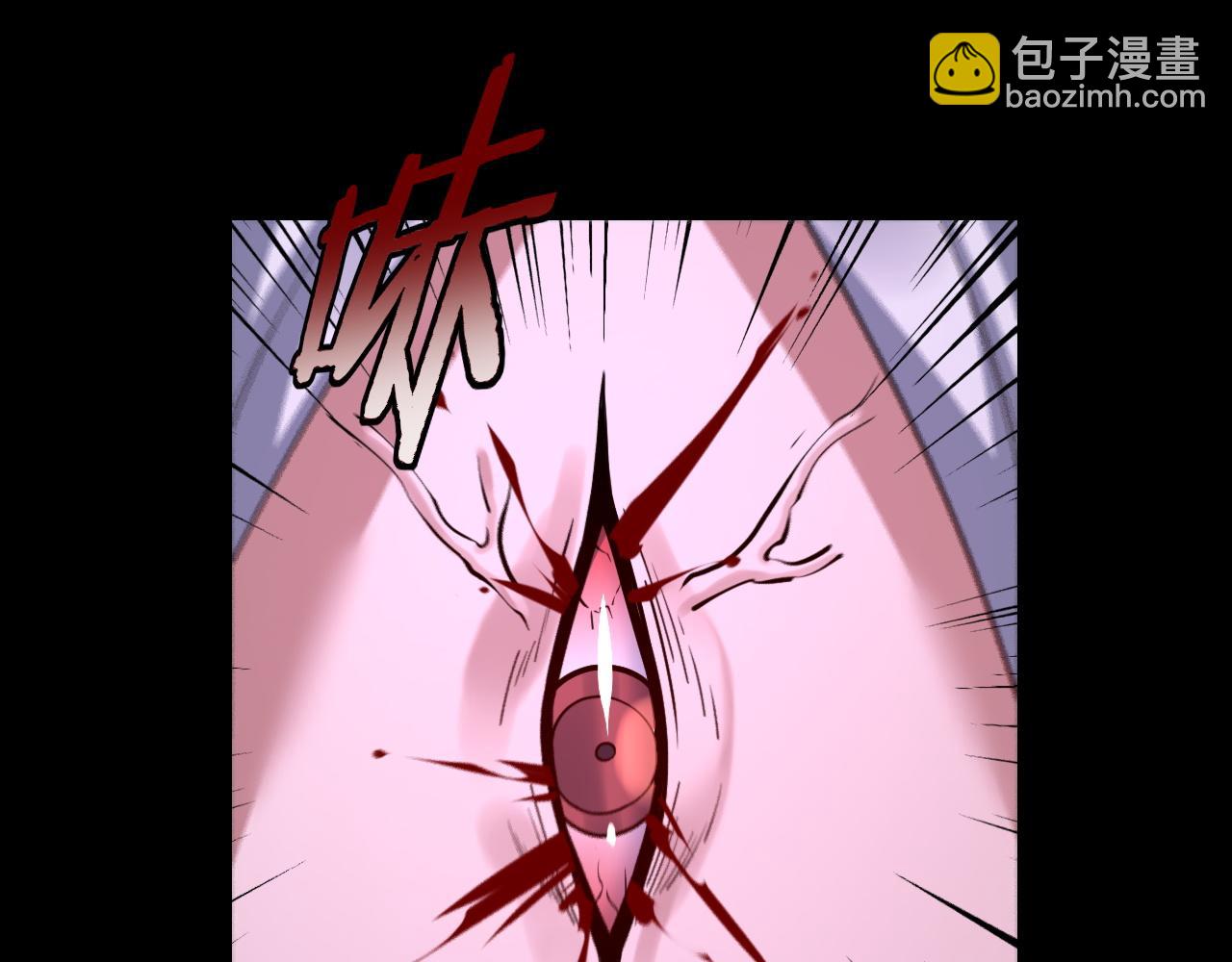 我！天命大反派（隔週雙更） - 第130話 仙兒的未來？(2/3) - 7