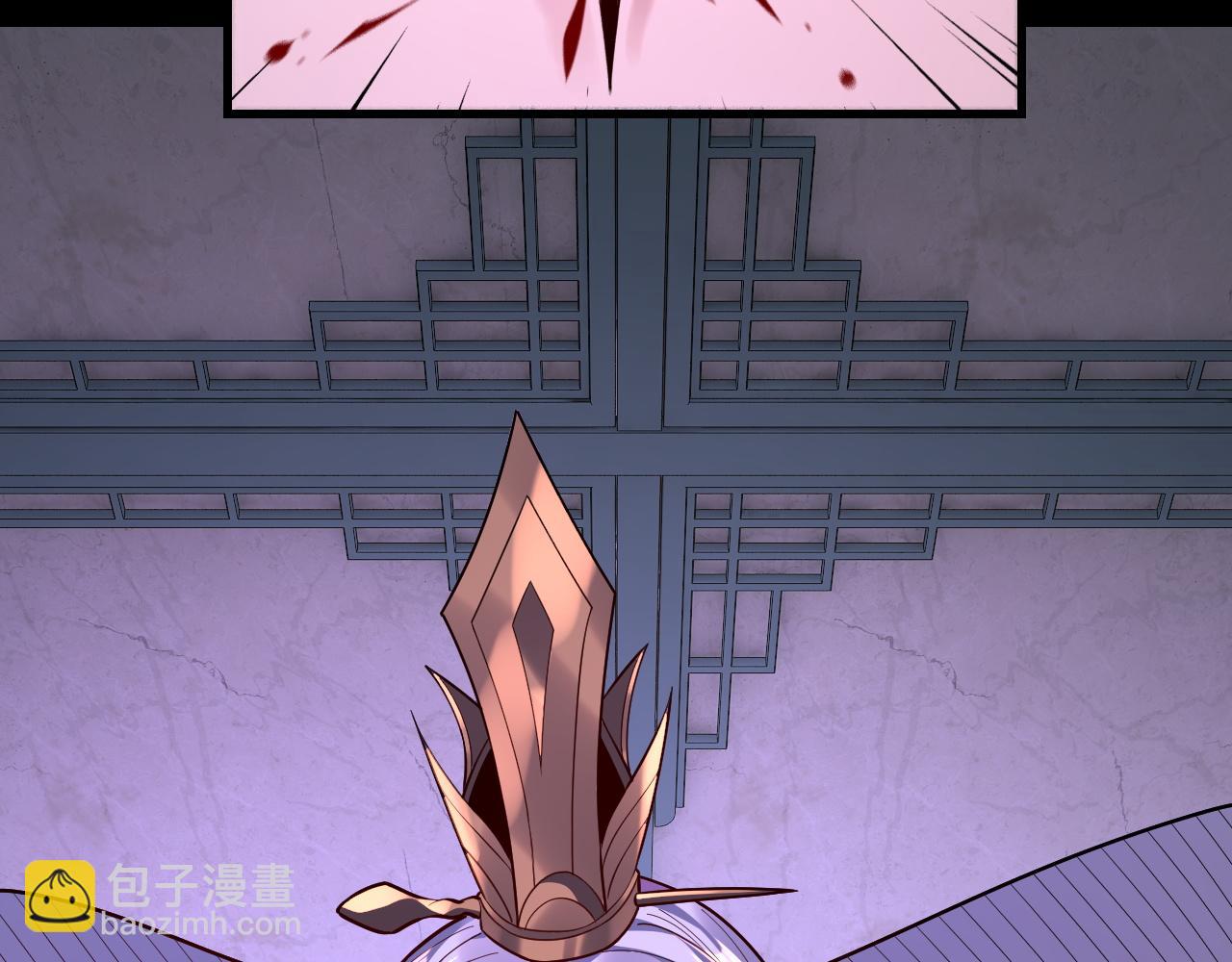 我！天命大反派（隔週雙更） - 第130話 仙兒的未來？(2/3) - 8