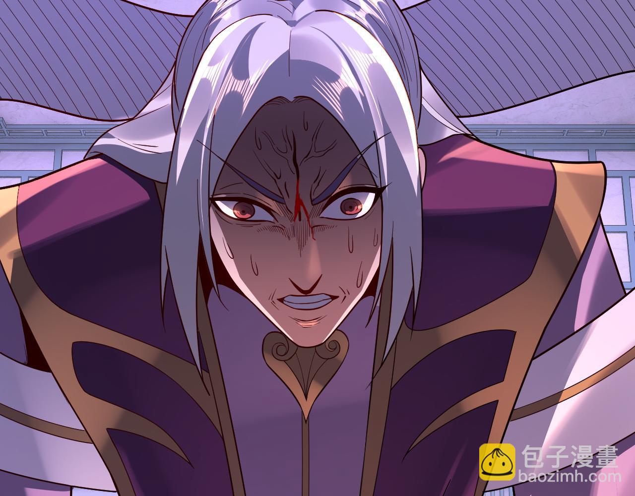 我！天命大反派（隔週雙更） - 第130話 仙兒的未來？(2/3) - 1