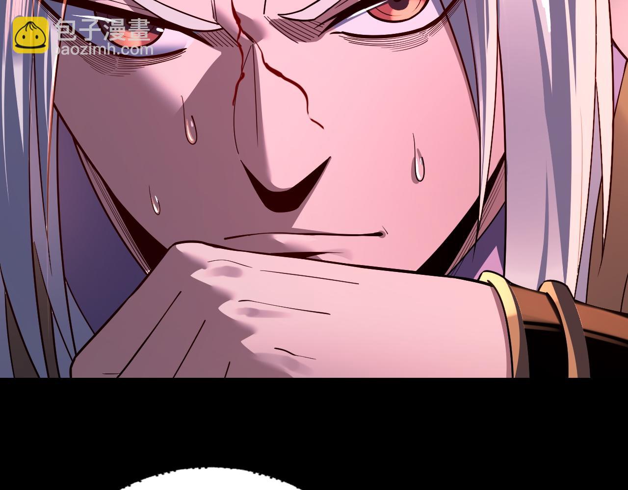 我！天命大反派（隔週雙更） - 第130話 仙兒的未來？(2/3) - 4