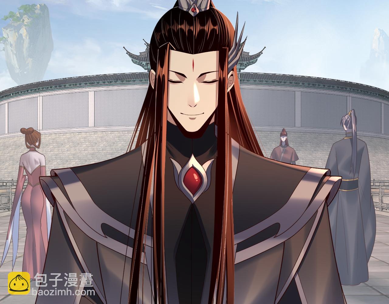 我！天命大反派（隔週雙更） - 第134話 九天歸來的韭菜(3/3) - 6