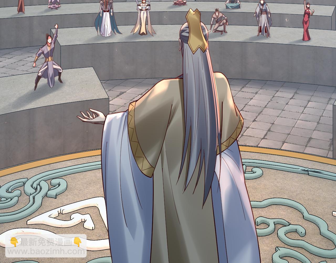 我！天命大反派（隔週雙更） - 第134話 九天歸來的韭菜(1/3) - 8