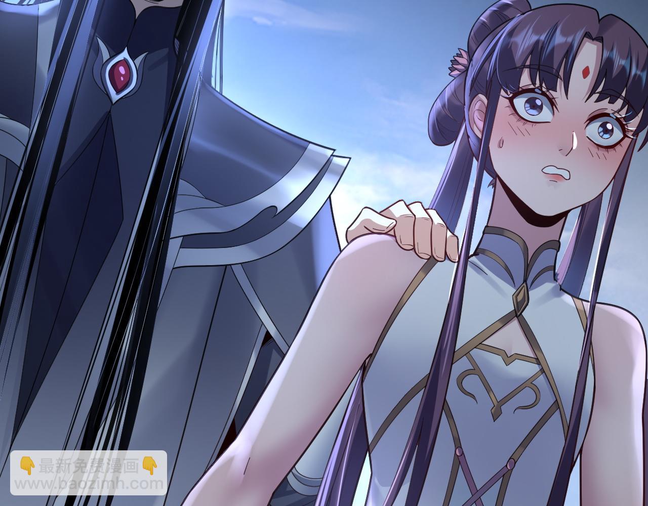 我！天命大反派（隔週雙更） - 第134話 九天歸來的韭菜(2/3) - 7